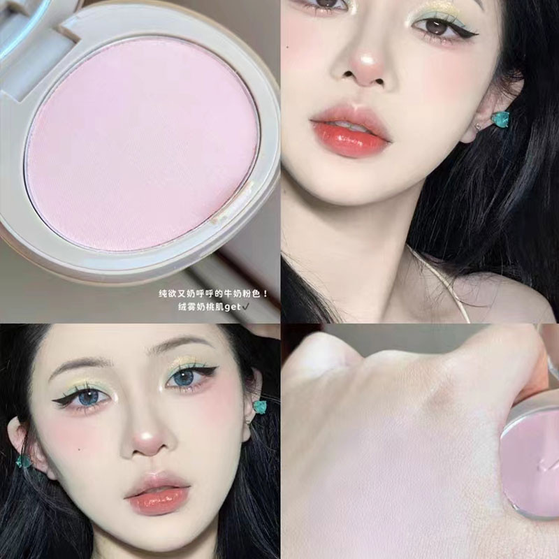 Herorange~ พาเลทบลัชออน เนื้อแมตต์ สีนู้ด ธรรมชาติ สําหรับแต่งหน้า