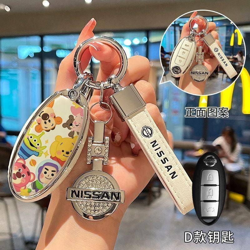 [โปรโมชั่น]พวงกุญแจ Nissan ฝาครอบกุญแจรถ kicks terra march Almera Sylphy nova tiida juke x trail พวงกุญแจผู้ถือกุญแจ ราคา ถูกที่สุด ดีลบีเคเค แกลเลอรีภาพที่ 9