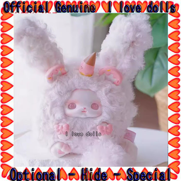 Lololoยืมชุดขนม cqtoys ตุ๊กตาตัวเลขน่ารัก [ของแท้]