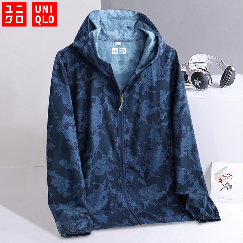M-5XL Uniqlo UPF50+ เสื้อคลุมกันแดดผู้ชายลายพรางเสื้อแจ็กเก็ตกันลม มีฮู้ด ป้องกันรังสียูวีสําหรับผู้หญิง