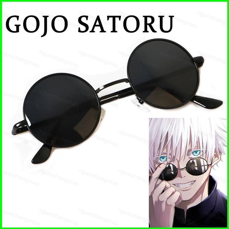 Jujutsu Kaisen Gojo Satoru คอสเพลย์ Props อะนิเมะรอบกรอบแว่นตาแว่นตาแว่นตากันแดดอุปกรณ์เสริมฮาโลวีน