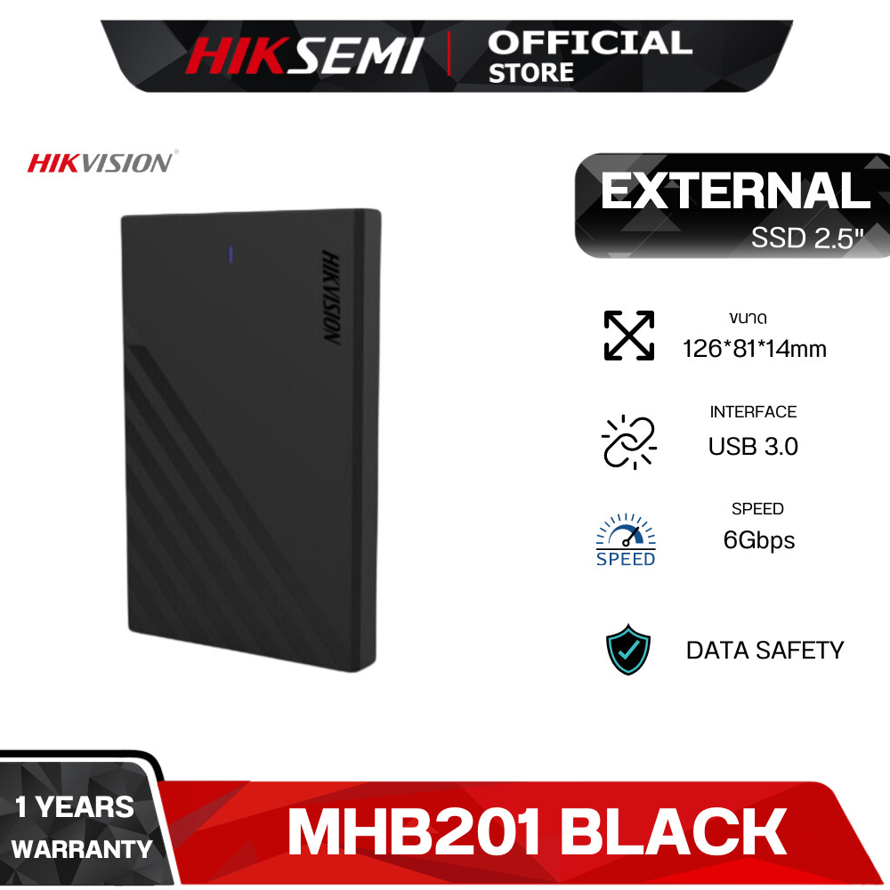 HIKVISION MHB201 BLACK 2.5 SATA TECHNOLOGY HDD/SSD ENCLOSURE (HS-HUB-MHB201) WARRANTY 1 YEARS