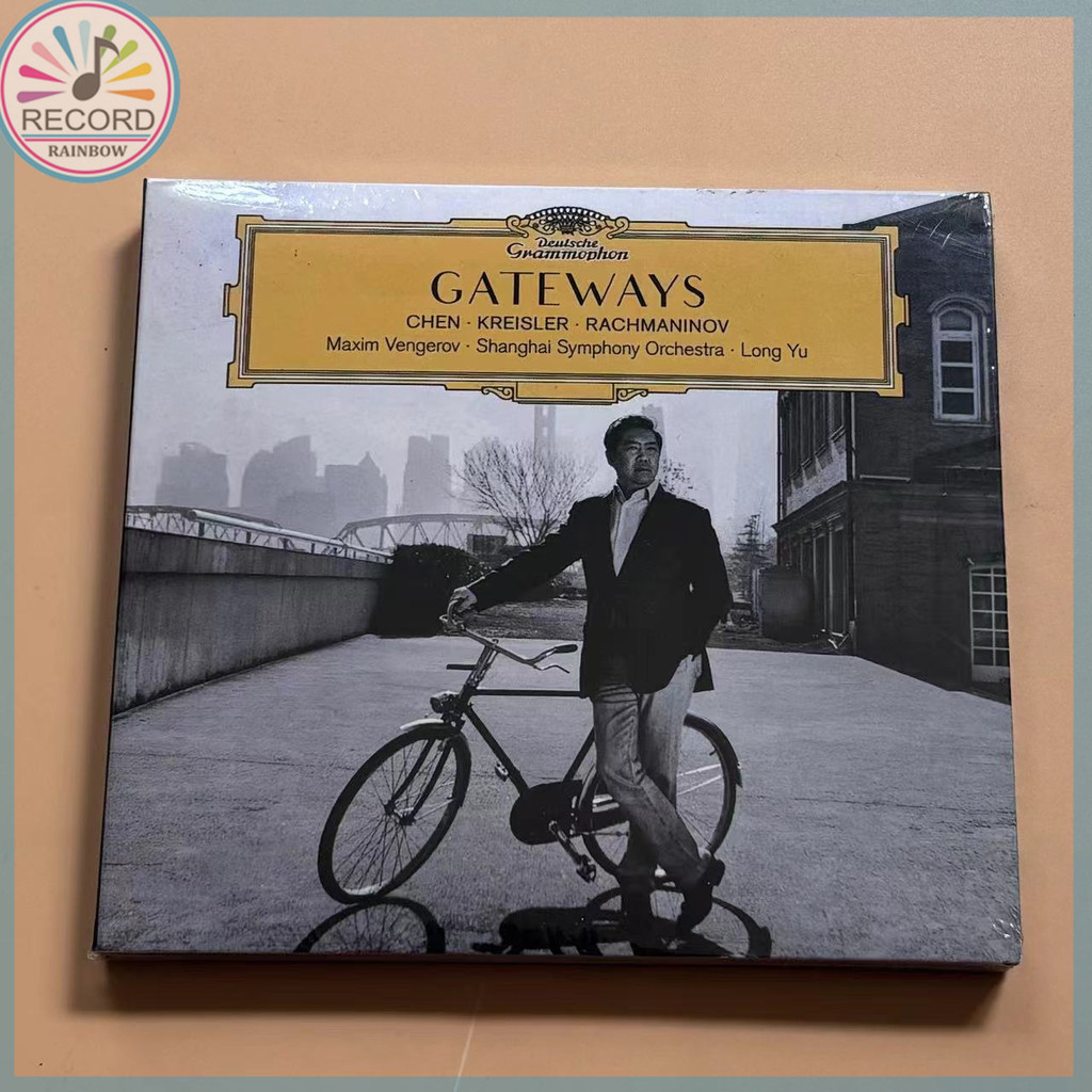 Long Yu Gateways Chen Kreisler Rachmaninov Maxim Vengerov Shanghai Symphony Orchestra CD Album [Sealed] Brand New
