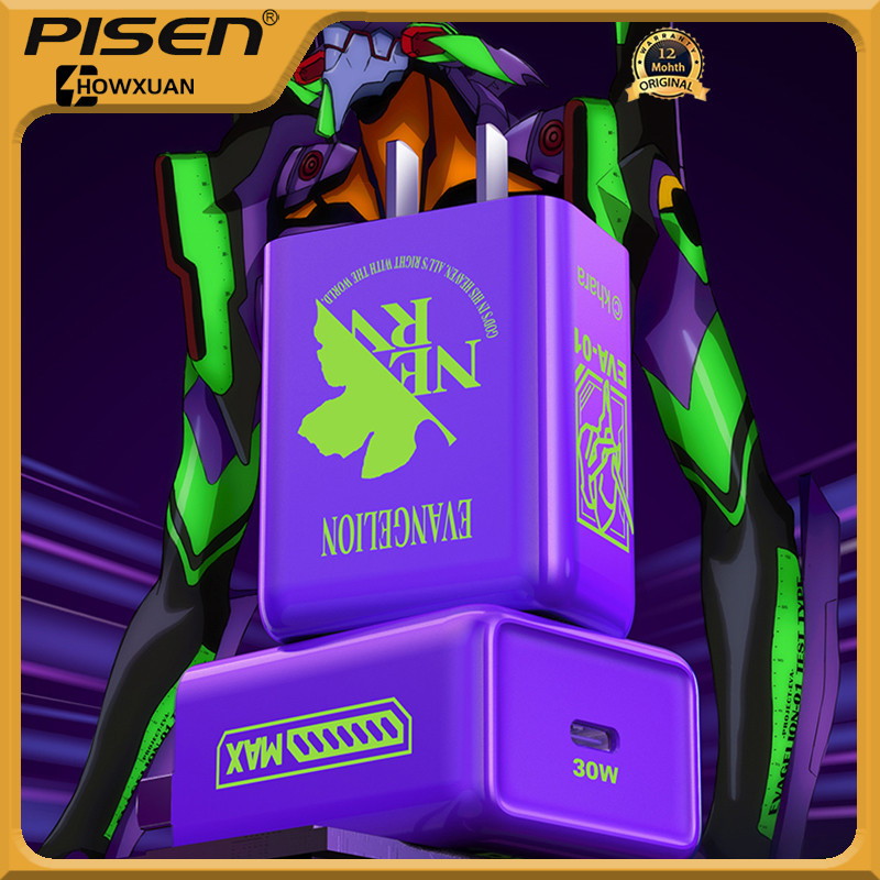 PISEN [แบรนด์ Co-Evangelion] PD30W Fast Charger EVA GaN 30W Type-C Charger
