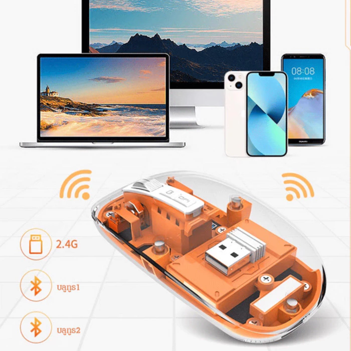เมาส์ไร้สายแบบใส ระบบแม่เหล็ก Bluetooth 2in1 thumbnail 6
