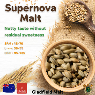 Supernova Malt (Gladfield)