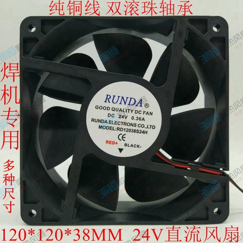 R RUNDA Shanghai Ruiling ZX7-200 250 315/400 12 15 24 220V พัดลมเชื่อมไอเสีย