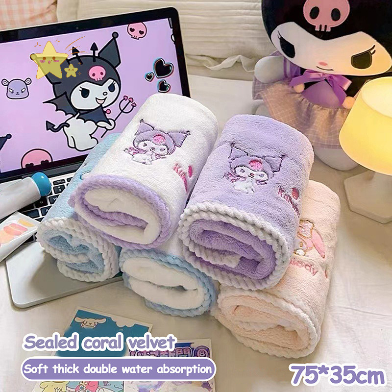 [JBTH] 75*35 ซม. Kawaii Sanrio Kuromi ผ้าเช็ดตัวขนแกะปะการังอะนิเมะ My Melody Pochacco Cinnamoroll ดูดซับ Thicken Face Towel [JB]