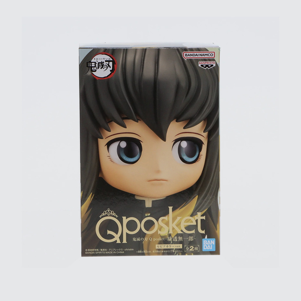 KImastsu no Yaiba Qposket - Muichiro (B) (Sephia Ver.)