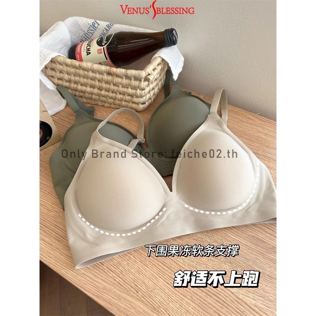 100% คุณภาพพรีเมี่ยม 1/4/6 ซม.ไม่มีรอยต่อไร้สาย Latex Super Push Up Shaping Bra ผู้หญิง V Line Jelly Stick แผ่นหนา ราคา ถูกที่สุด ดีลบีเคเค แกลเลอรีภาพที่ 5