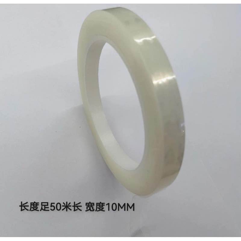 เทปพันจอเวลาเปลี่ยนหน้าจอ 10mm
