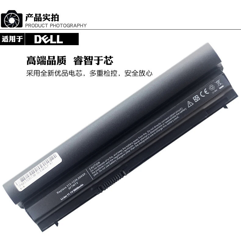 6600mAh 9GXD5 R8R6F FRROG GYKF8 RFJMW แบตเตอรี่แล็ปท็อป For Dell Latitude E6220 E6230 E6320 E6430s E