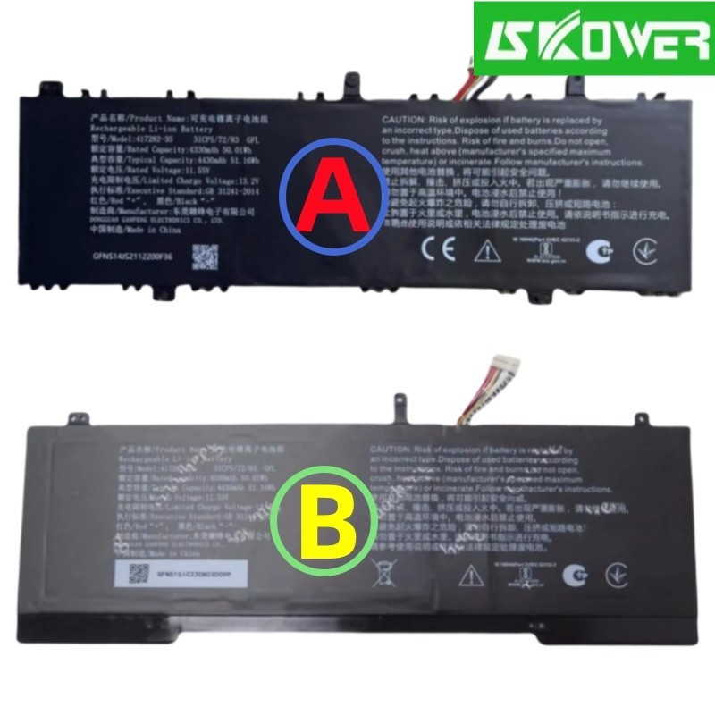 ✿New 417282-3S NS151C_X2PLUS Laptop Battery 11.55V 50.01Wh 4430mAh 10-Pin 9-Wire For Infinix Inbook 