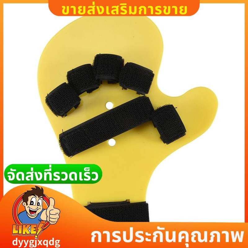 Finger Orthotics Fingerboard Splint Hand Training Support สําหรับทั้งมือ