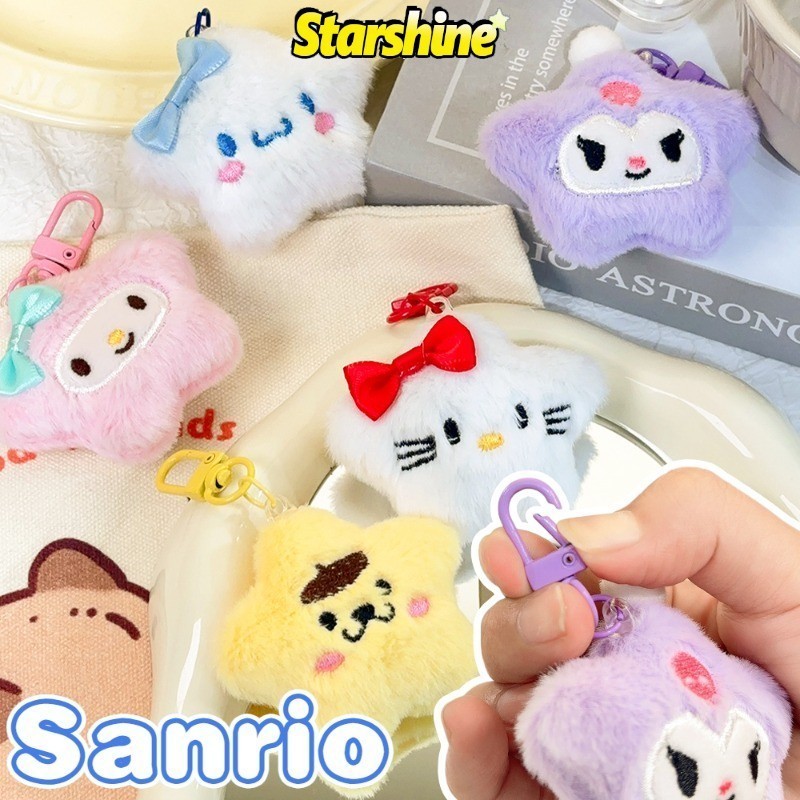 การ์ตูน Kawaii Plush Little Star Key แหวน - แฟชั่นกระเป๋าตกแต่งจี้ - Sanrio Kuromi, Cinnamoroll พวงกุญแจ - ของขวัญน่ารักสําหรับนักเรียนพวงกุญแจอุปกรณ์เสริม