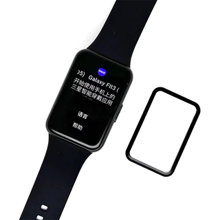 สําหรับ Samsung Galaxy Fit3 PMMA ฟิล์มคอมโพสิต ฟิล์มกันรอยแบบใสโค้ง 3D ฟิล์ม อุปกรณ์ป้องกันหน้าจอกันรอยขีดข่วน