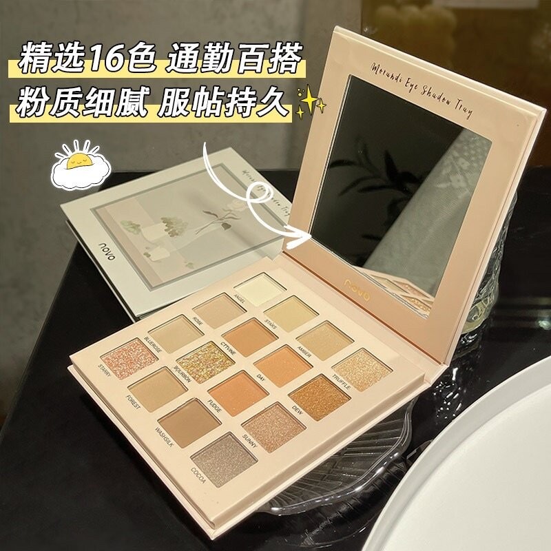 5517 (ใหม่/แท้) NOVO พาเลทอายแชโดว์ ทาตา 16 ช่อง แมท เนื้อชิมเมอร์ กลิตเตอร์ เนื้อใยไหม Eye shadow สีสวยติดทน
