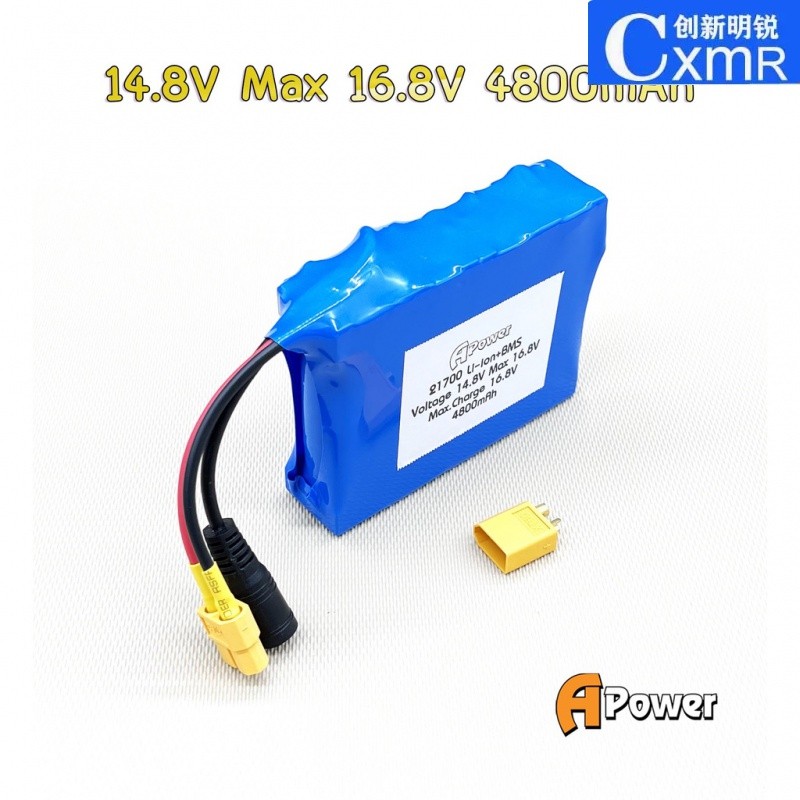 ✿แบตลิเธียม Li-ion แบตลําโพงบลูทูธ งานทั่วไปหรืองาน DIY 14.8V Max16.8V 4800mA 21700 แพ็ค มีวงจรป้องก