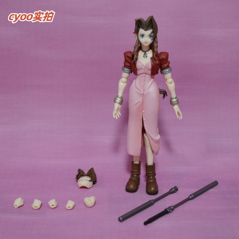 [กล่องไร้กล่องของแท้] นําศิลปะ BA Final Fantasy 7 FF7 Alice Aerith Figure