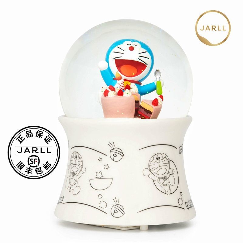 Doraemon JARLL Zaner Co-Branded Doraemon Birthday Party Crystal Ball Music Box Music Box ของขวัญวันเ