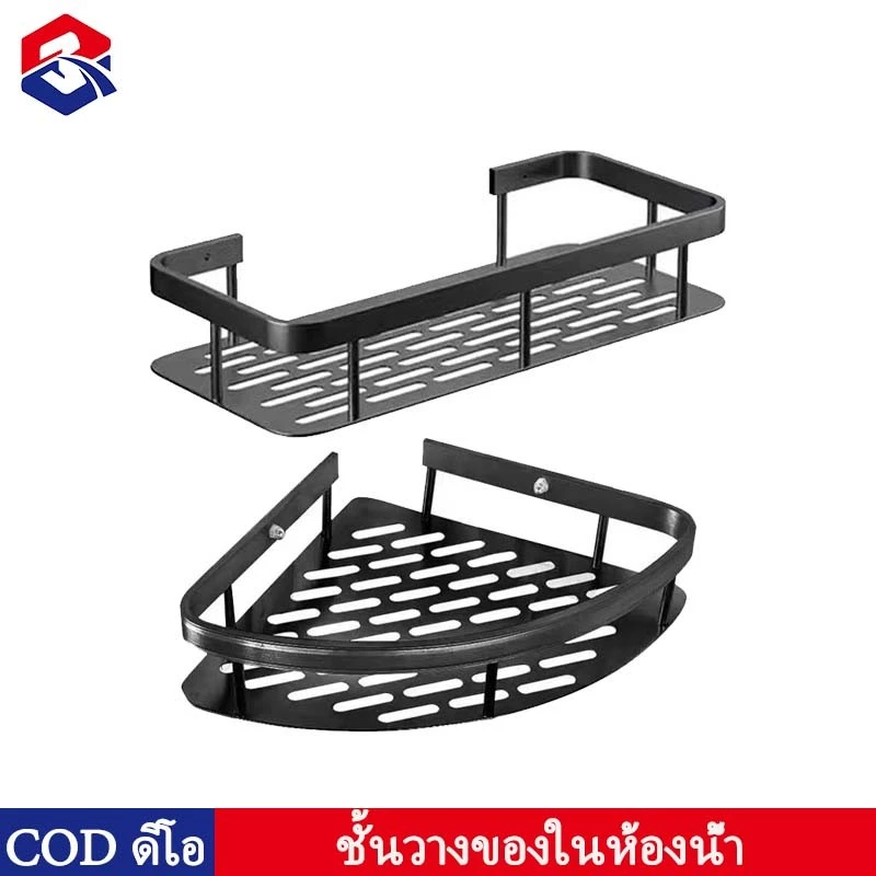 TQTQ ชั้นวางของในห้องน้ำ ที่วางติดผนัง ชั้นวางห้องน้ํา ที่เก็บของ ชั้นเครื่องสำอางสำหรับห้องน้ำ การติดตั้งแบบไม่ต้องเจาะ