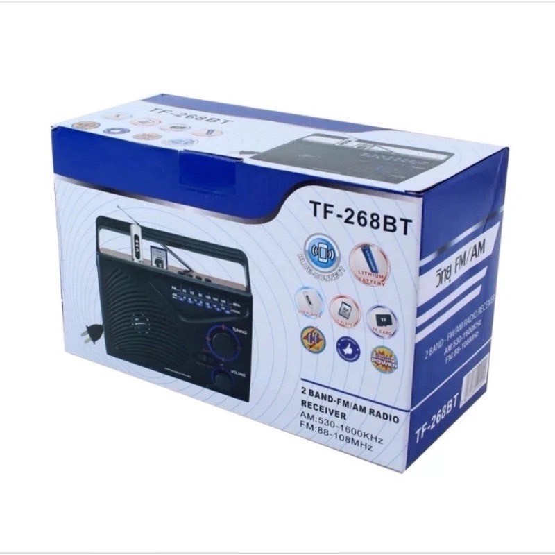 วิทยุธานินทร์ รุ่นบลูทูธ TF-268BT  ฟังได้ทั้ง AM/FM/เล่นUSBได้/SD/MP3/BT  ใช้ถ่านและไฟบ้าน