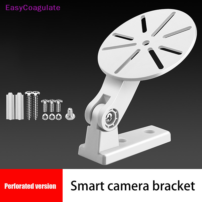 Eas กล้องสนับสนุนผนังสําหรับ PZT กล้องในร่มความปลอดภัยอุปกรณ์เฝ้าระวังกล้องสนับสนุนและฐาน Ate