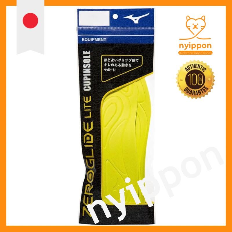 MIZUNO Soccer Shoes Zero Glide Light Cup Insole P1GZ180245 SS (21.5~22.5cm)
MIZUNO Soccer Shoes Zero