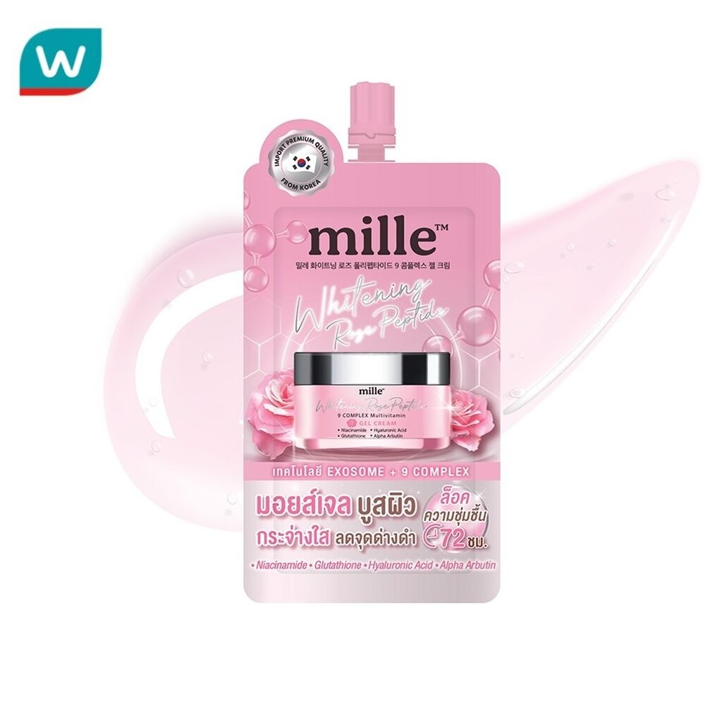 Mille มิลเล่ ไวท์เทนนิ่ง โรส เปปไทด์ ไนน์ คอมเพล็กซ์ เจล ครีม 6ก.