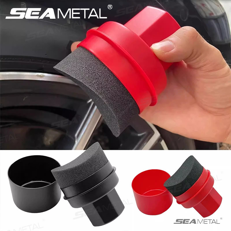 Seametal แปรงล้อและแปรงขัดเงา แปรงฟองน้ำพลาสติก แปรงทำความสะอาดรถยนต์ รถยางฟองน้