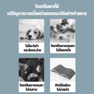 SKISOPGO คอนโดแมว บ้านแมว สูง 1-3 ชั้น ที่นอนแมว ที่ลับเล็บแมว ของเล่นแมว เสาลับเล็บแมวได้ บ้านแมวสำหรับแมว มีปุยบอลห้