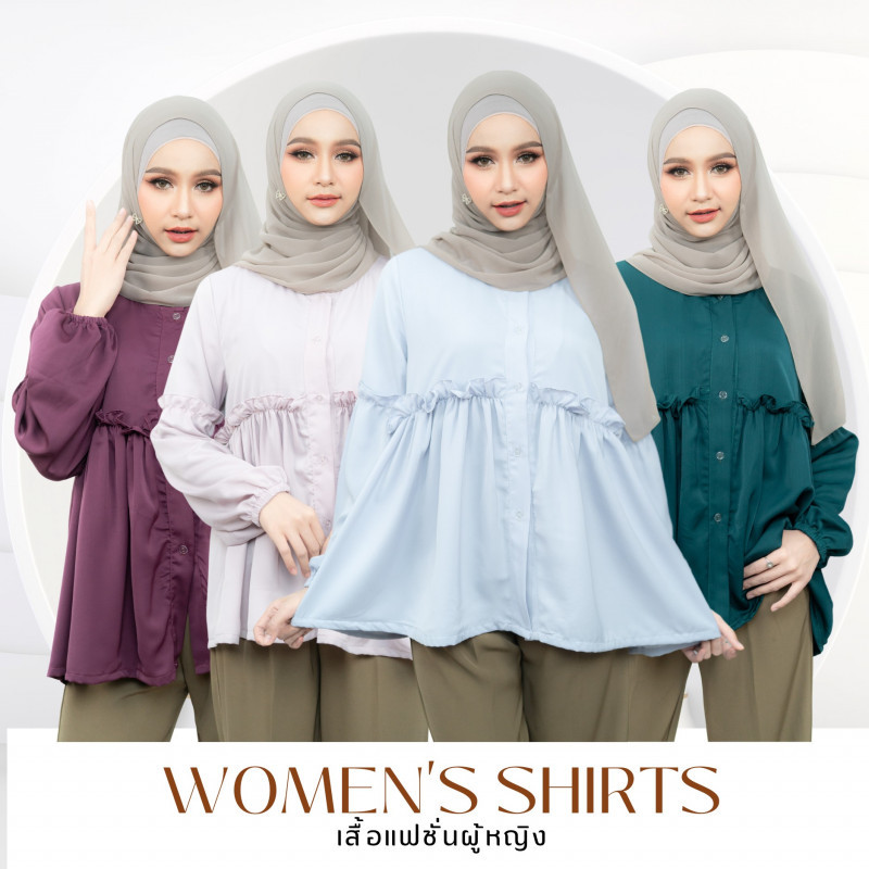 เสื้อเบลาส์แขนยาว งานกระดุม แต่งระบาย โทนสีพื้นน่ารัก ผ้าใส่สบาย ใส่ได้ทุกโอกาส DG12วาริสมุสลิม