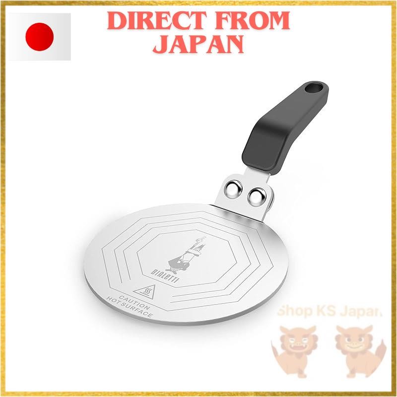 Nialetti Direct from Japan Phat Bialetti Bialetti Corner) Bialetti Induction Plate เราจะแปลข้อความภา