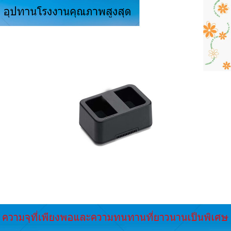 สำหรับ DJI WB37 รีโมทคอนโทรลแบตเตอรี่ภายนอกชาร์จบัตเลอร์ฐานชาร์จ (USB-C)
