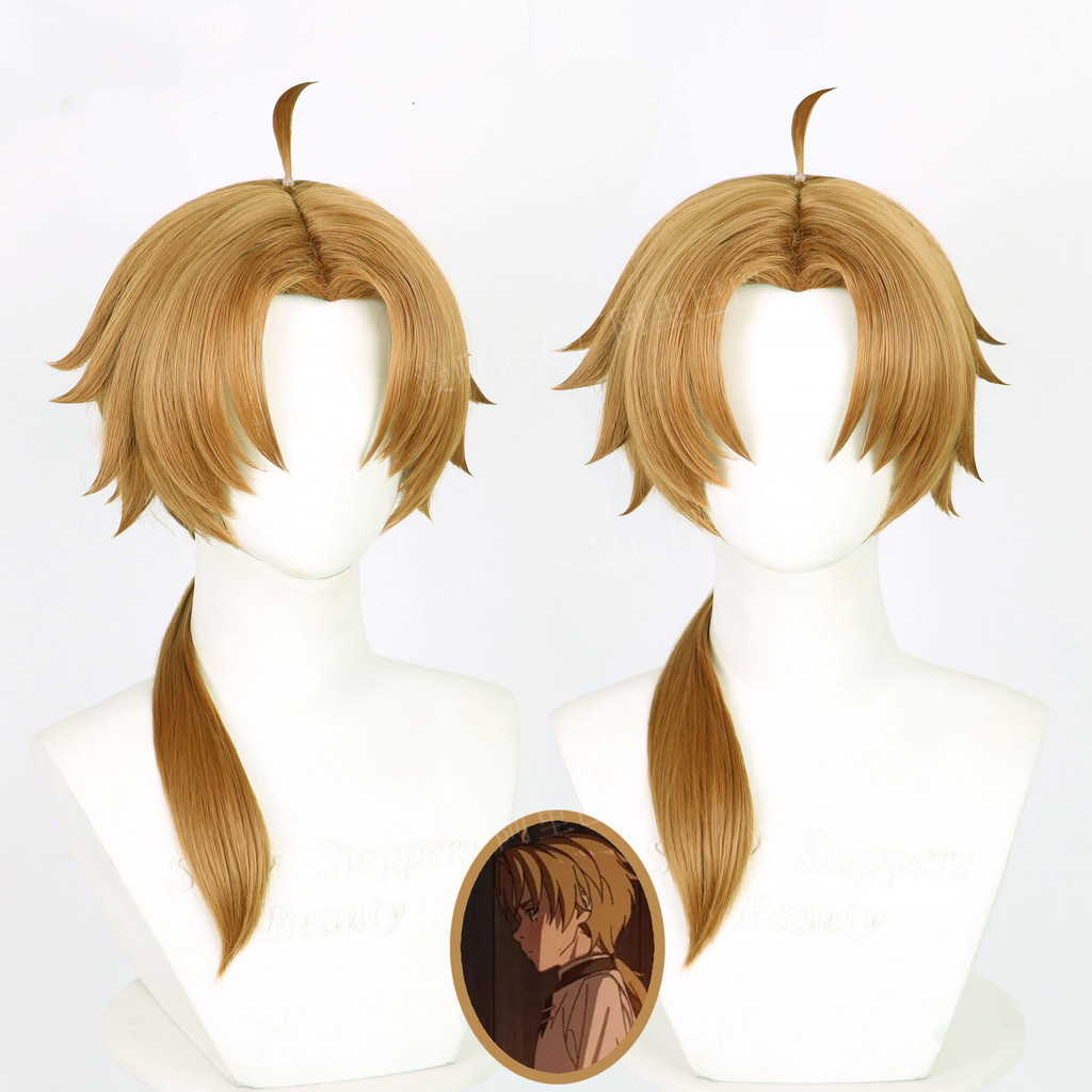 Mushoku Tensei Rudeus Greyrat คอสเพลย์วิกผมยาวสีน้ําตาลผมสังเคราะห์ทนความร้อน