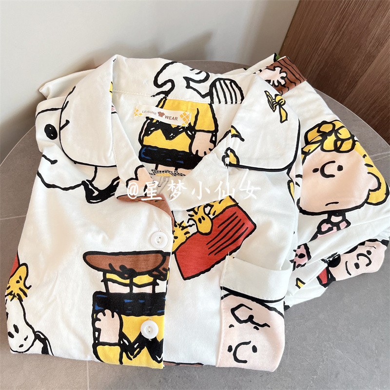 ขายร้อน! F & X ชุดนอนน่ารักการ์ตูนน่ารัก Snoopy Charlie ชุดนอนผู้หญิงฤดูใบไม้ผลิและฤดูใบไม้ร่วงใหม่กางเกงขายาวชุดบริการที่บ้าน