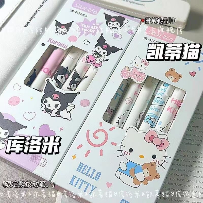 น่ารักการ์ตูนกดปากกา Quick-Drying ปากกาเจลเขียนดีแปรงปากกา Creative เครื่องเขียนนักเรียนอุปกรณ์สํานักงานของขวัญรางวัล