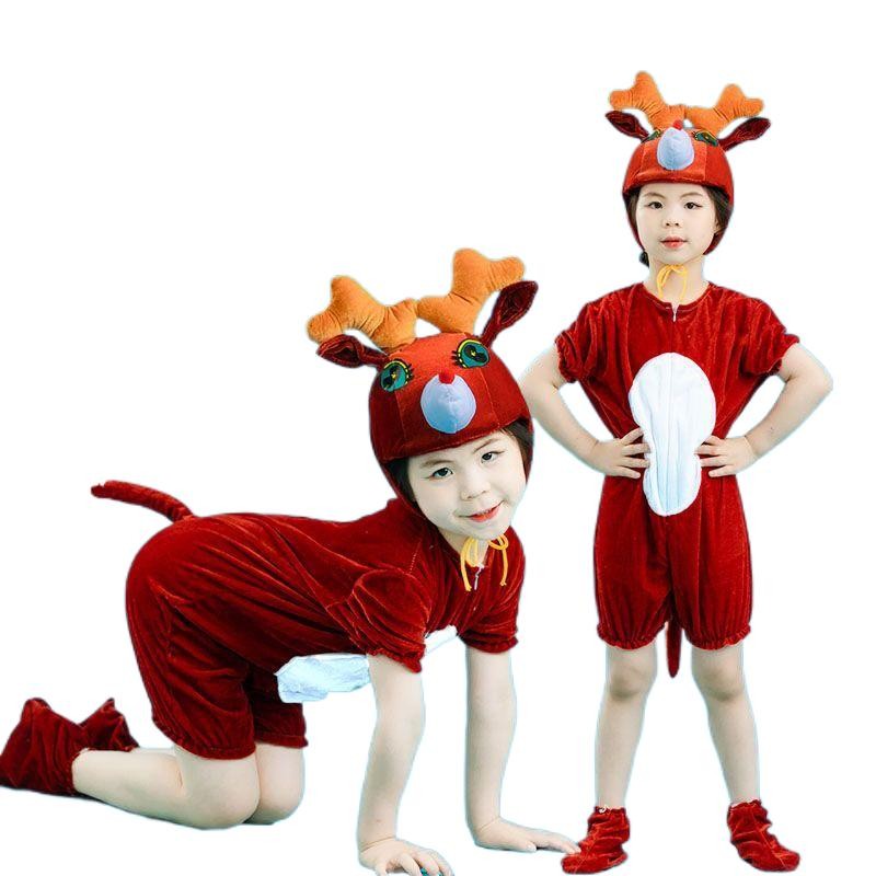 ราคาถูก น่ารัก กวางสีชมพู กวางเรนเดียร์ เครื่องแต่งกายเต้นรํา ลายการ์ตูนสัตว์ อายุ 3 ถึง 15 ปี ชุดเต้นรํา การ์ตูนคอสเพลย์ ชุดคอสเพลย์