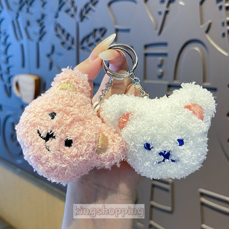 kingshopping XXT08 พวงกุญแจหัวหมีตุ๊กตาขนนุ่ม thumbnail 5