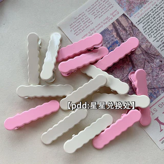 [คลังสินค้าพร้อม 100 ชิ้น] คลิปปากเป็ดสีเงา 5 ซม. กิ๊บติดผม diy Macaron กิ๊บติดผมไม่มีรอยต่อคลิปแบนตกแต่ง Handmade Hairpin วัสดุ