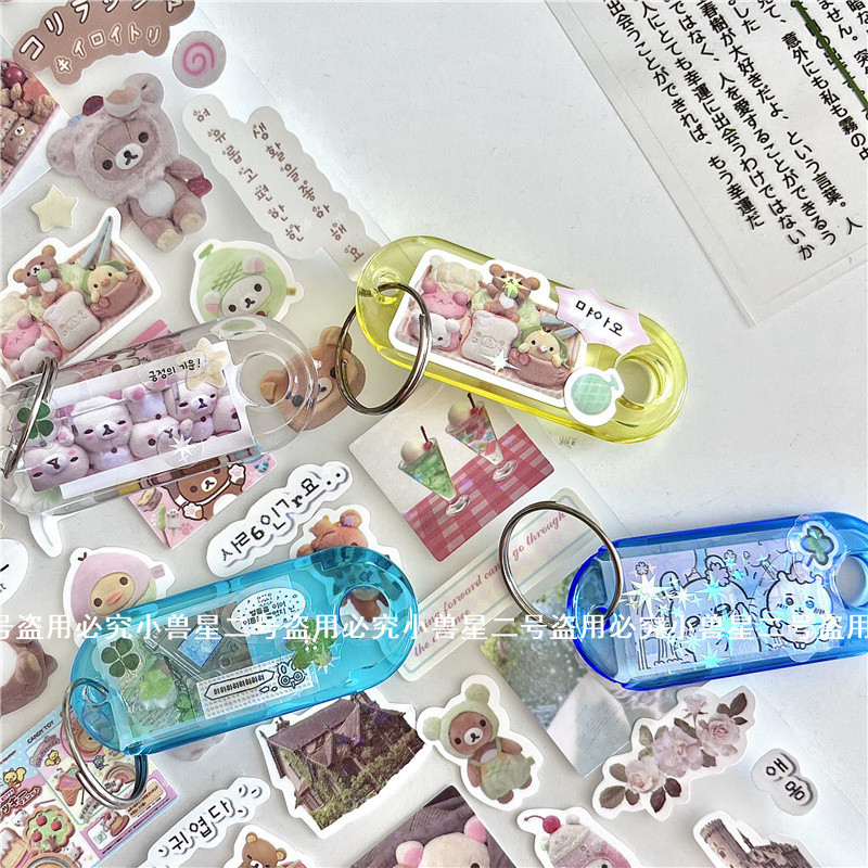 [Koo Ka] รสโบราณโปร่งใส INS คริสตัลแผ่นกุญแจหลายสี DIY Hand-Made Cheer Cuckoo แผ่นกุญแจจี้