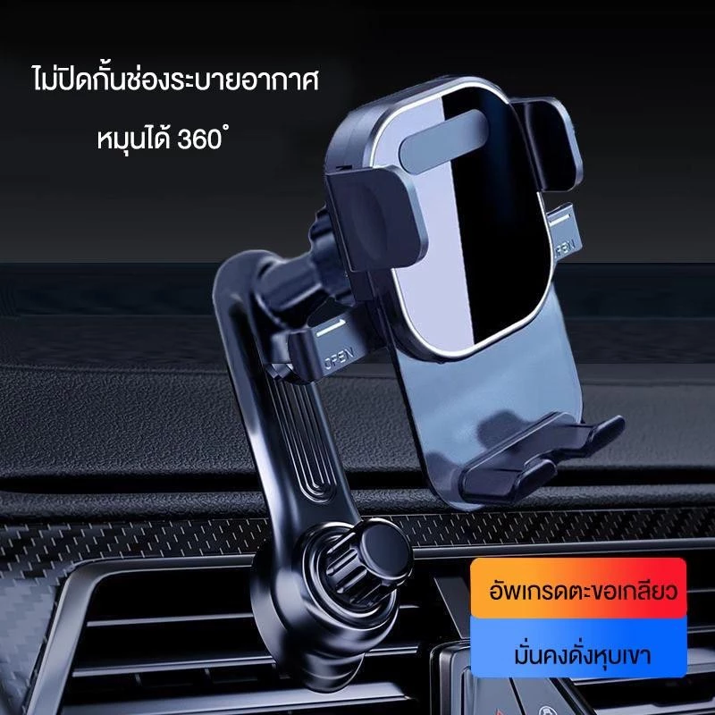 Air Outlet ระบายอากาศที่วางโทรศัพท์ในรถแบบยืดหดได้สำหรับสมาร์ทโฟนขนาด4.7-7 ที่วางโทรศัพท์ในรถยนต์ thumbnail 3