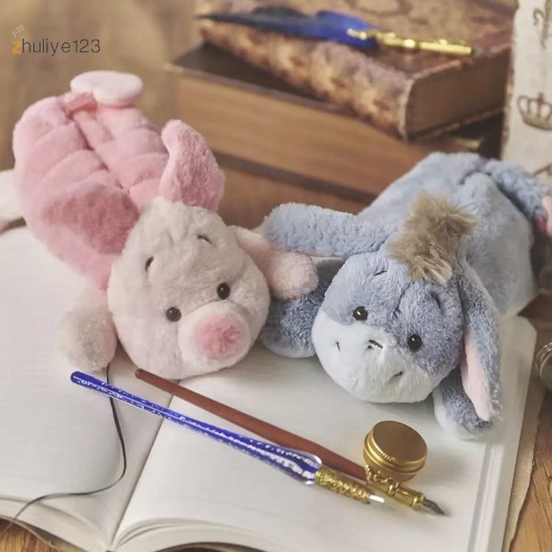 <จูลี่เย่123> น่ารักการ์ตูนพิเจี๋ยหมูอียอร์ลาตุ๊กตาตุ๊กตาออกแบบปากกากระเป๋าเก็บกระเป๋านักเรียนความจุขนาดใหญ่กล่องเครื่องเขียนน่า