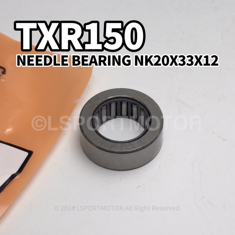 Suzuki TXR150 NEEDLE BEARING NK20X33X12 TXR-150 TXR 150 BERING