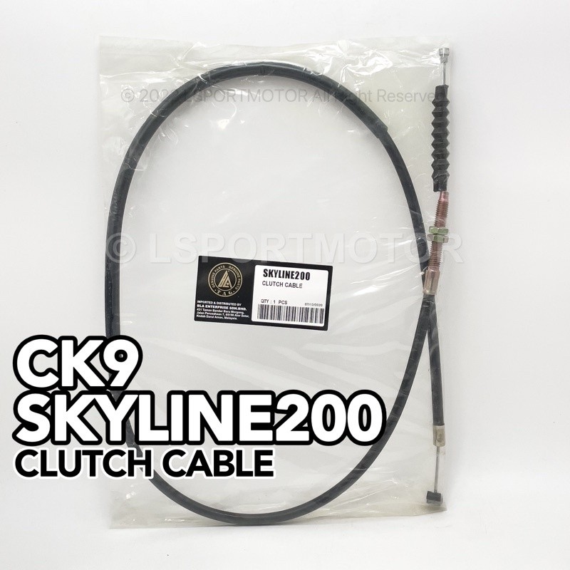 NIMOTA CK9 / SKYLINE200 CLUTCH CABLE SKYLINE 200 CK9SE CK9 SE