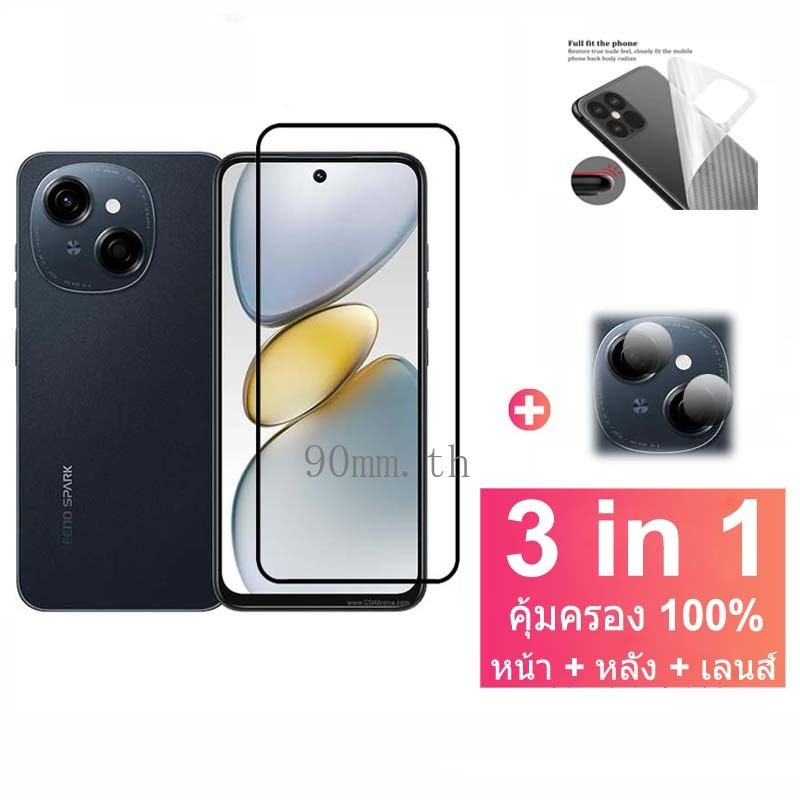 ฟิล์ม สำหรับ Tecno Spark Go 1 ฟิล์มกันรอยกระจกนิรภัยสำหรับ Tecno Spark Go 1 2024 2023 Spark 20 Pro 20C 10C 10 Pro 5G 8C 8P 7Tฟิล์มกระจก ฟิล์มกันรอยกล้องฟิล์มด้านหลัง