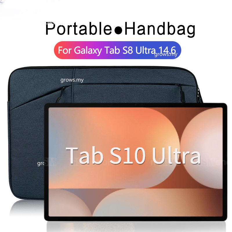 กระเป๋าสําหรับ Samsung Galaxy Tab S10 Ultra 5G SM-X926B X920 14.6 "Tablet Universal Soft Liner สําหร