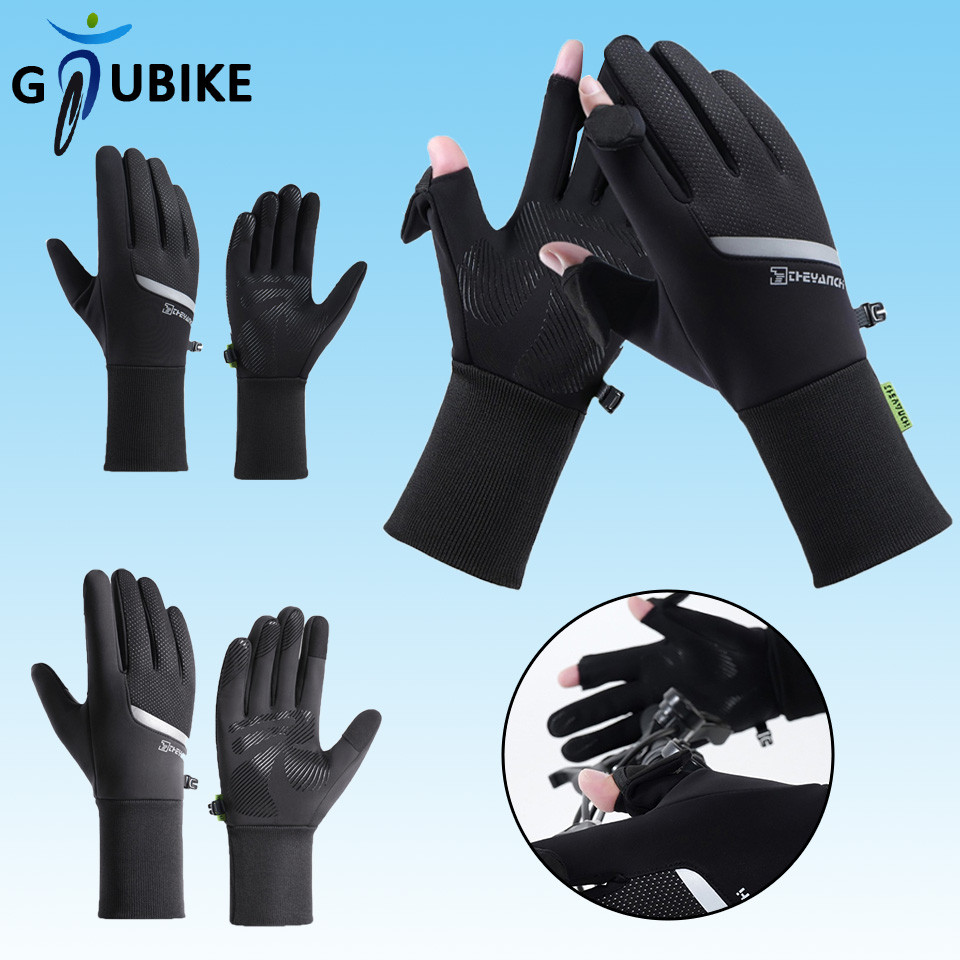 Gtubike 1คู่เปิดนิ้วหน้าจอสัมผัสขี่จักรยานวิ่งลื่นยาวถุงมือแฟชั่นกันน้ํา