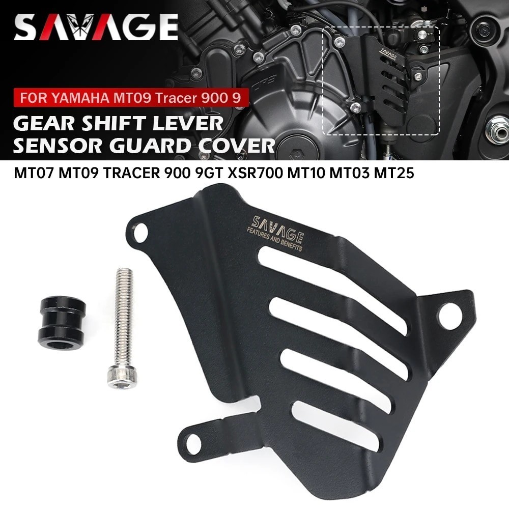 SAV Gear Shift Lever Sensor Guard Cover For YAMAHA MT-09 SP MT09 Tracer 900 9 GT 2021-2024 Motorcycl
