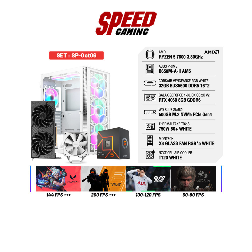 COMSET SP-Oct06 | By Speed Gaming